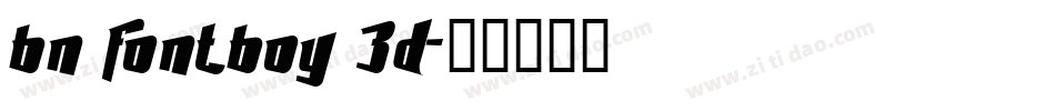 BN FontBoy 3D字体转换